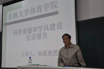 k1体育体育频道图片