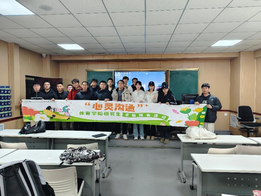 k1体育体育频道图片