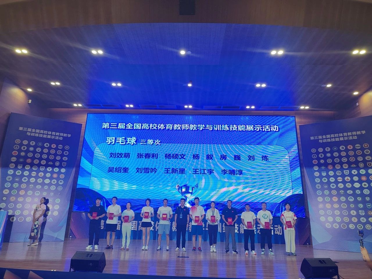 k1体育体育频道