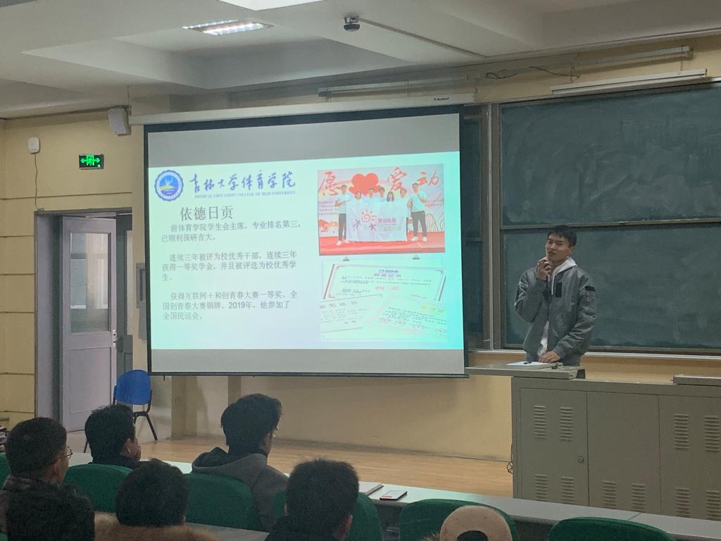 k1体育指定通道