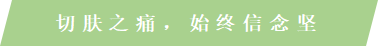 k1体育核心通道