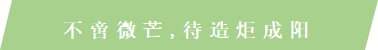 k1体育直播图片