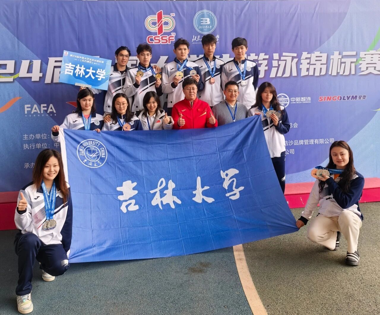 k1体育体育频道图片