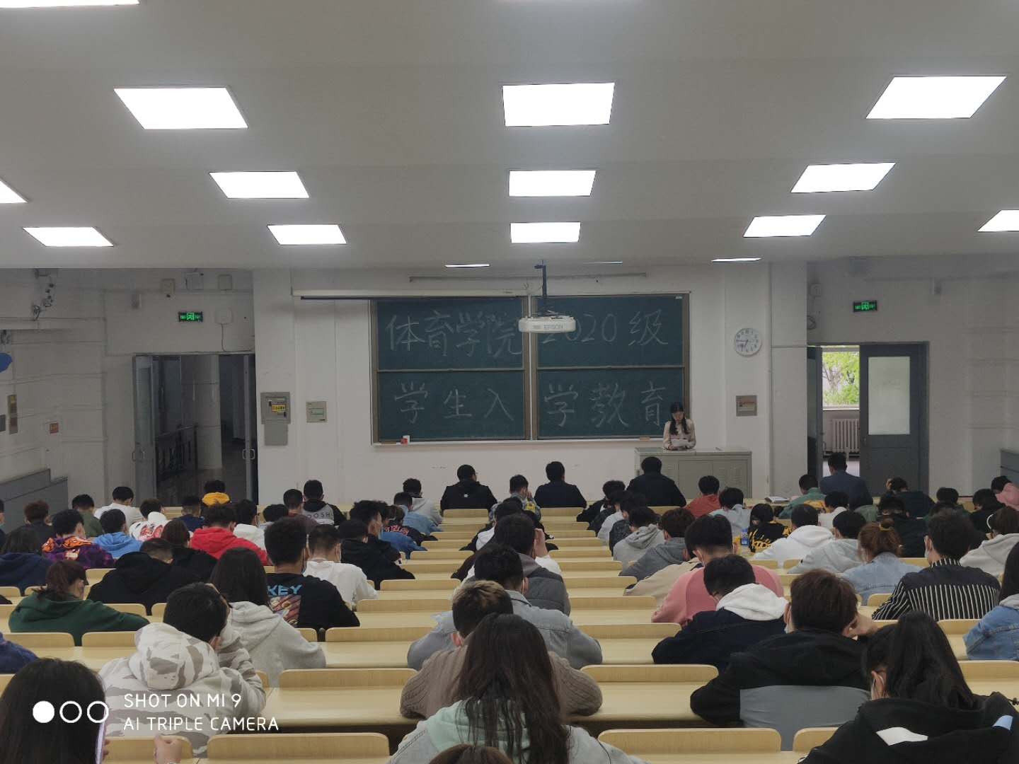 k1体育赛事快讯