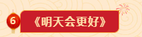 k1体育体育频道