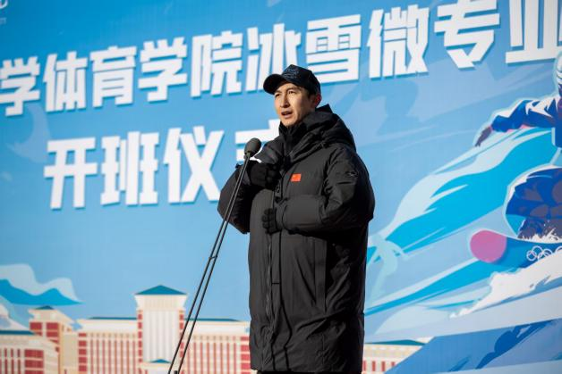k1体育平台图片
