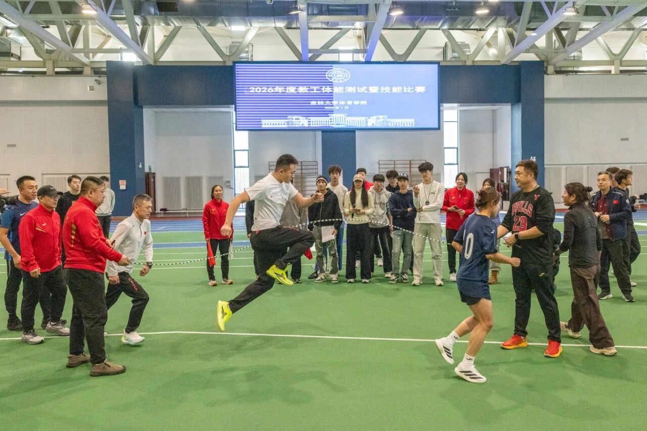 k1体育APP下载图片