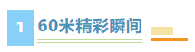 k1体育核心通道