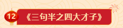 k1体育加速节点