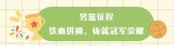 k1体育指定通道