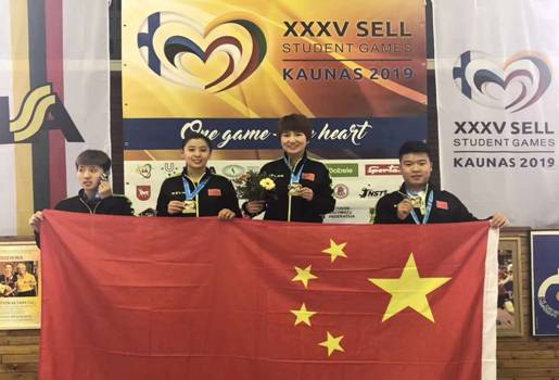 k1体育平台