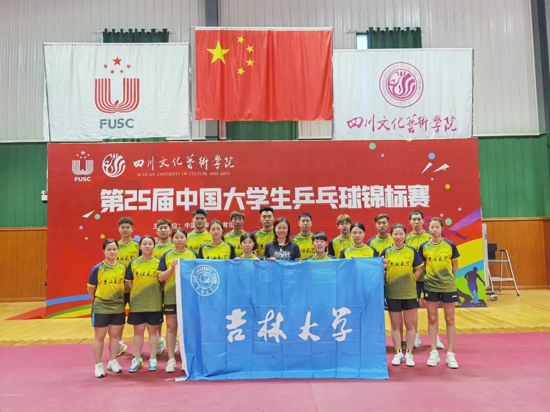k1体育客户端