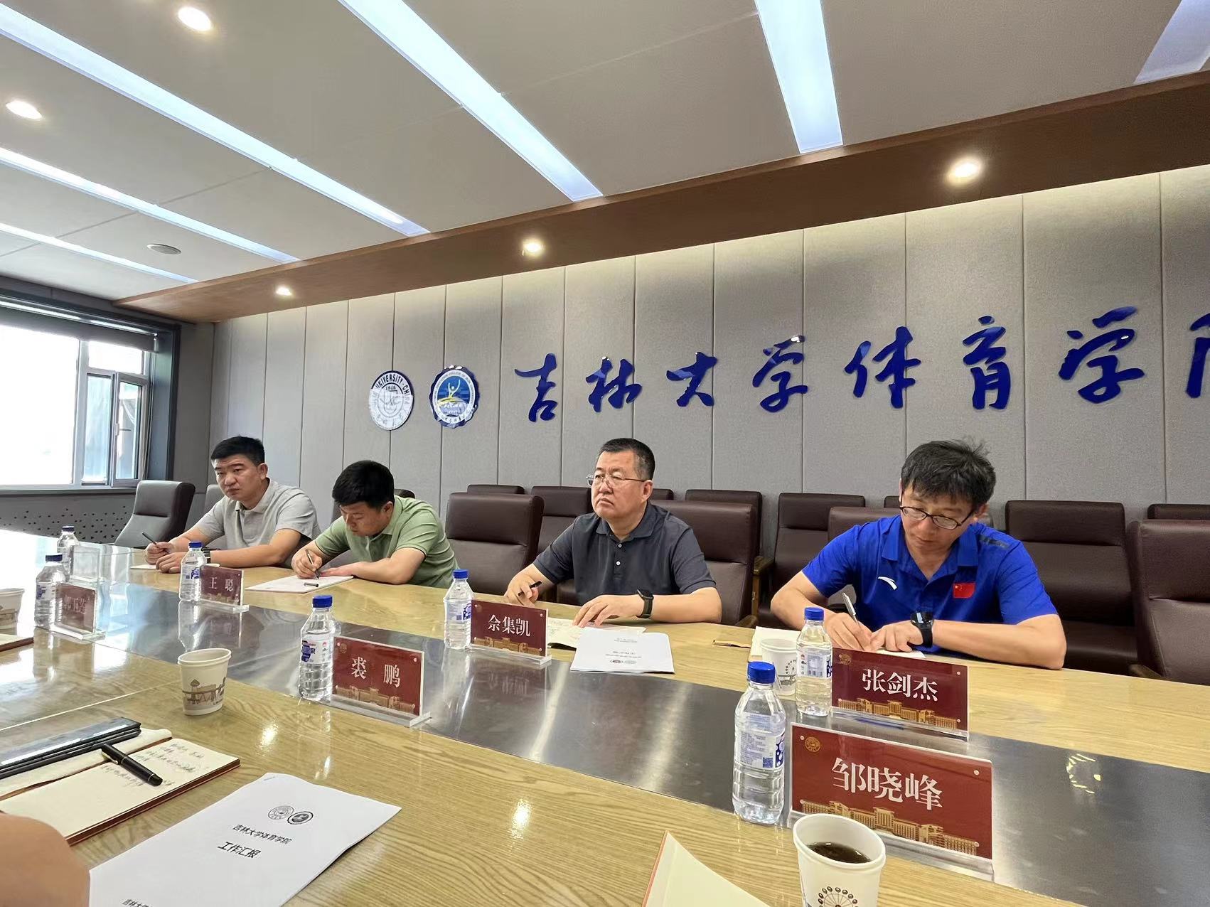 k1体育安全通道图片