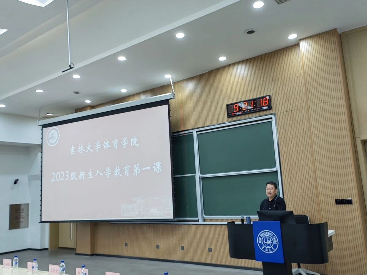 k1体育平台