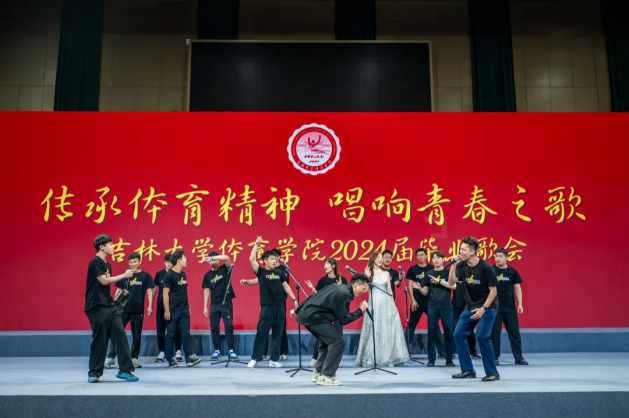 k1体育直播图片