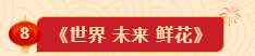 k1体育体育频道