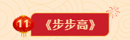 k1体育赛事资讯平台