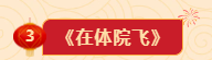 k1体育平台