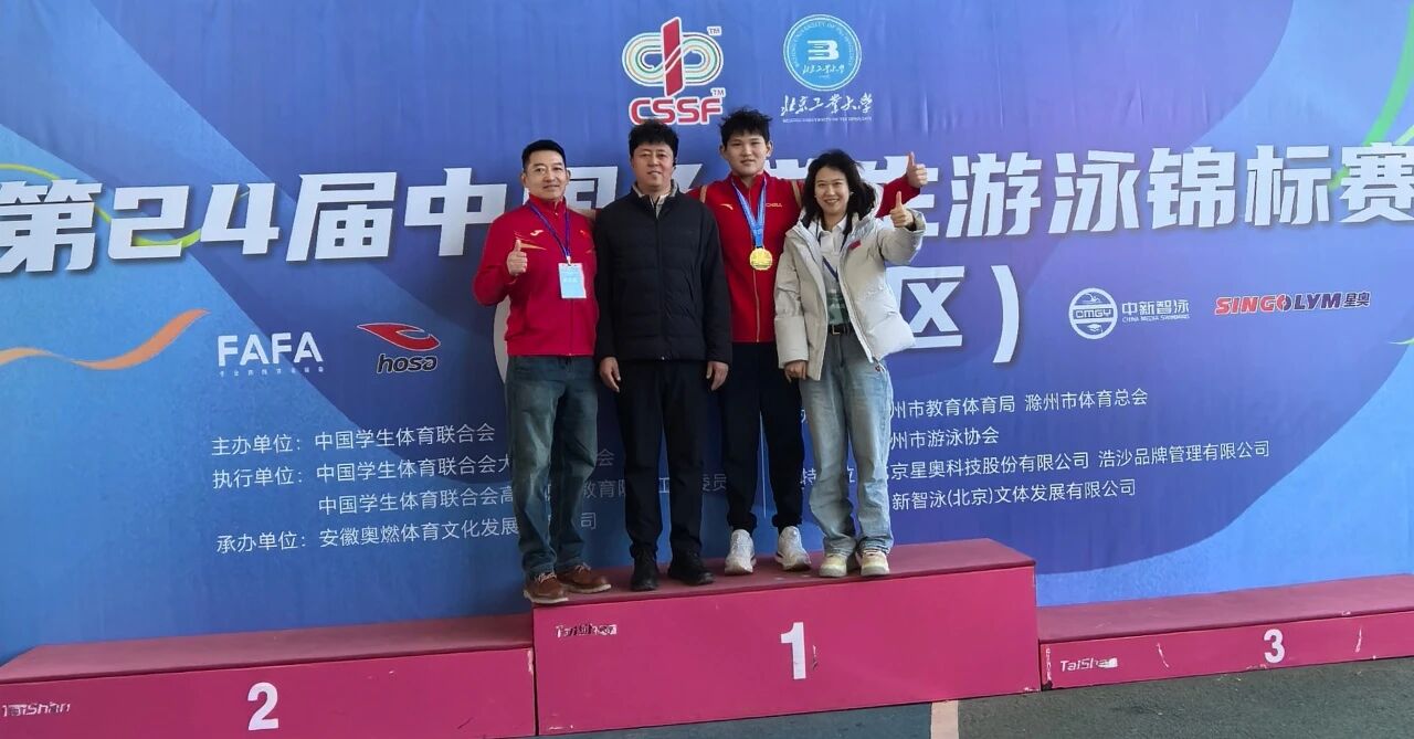k1体育平台图片