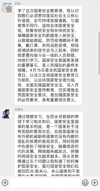 k1体育客户端