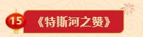 k1体育加速节点