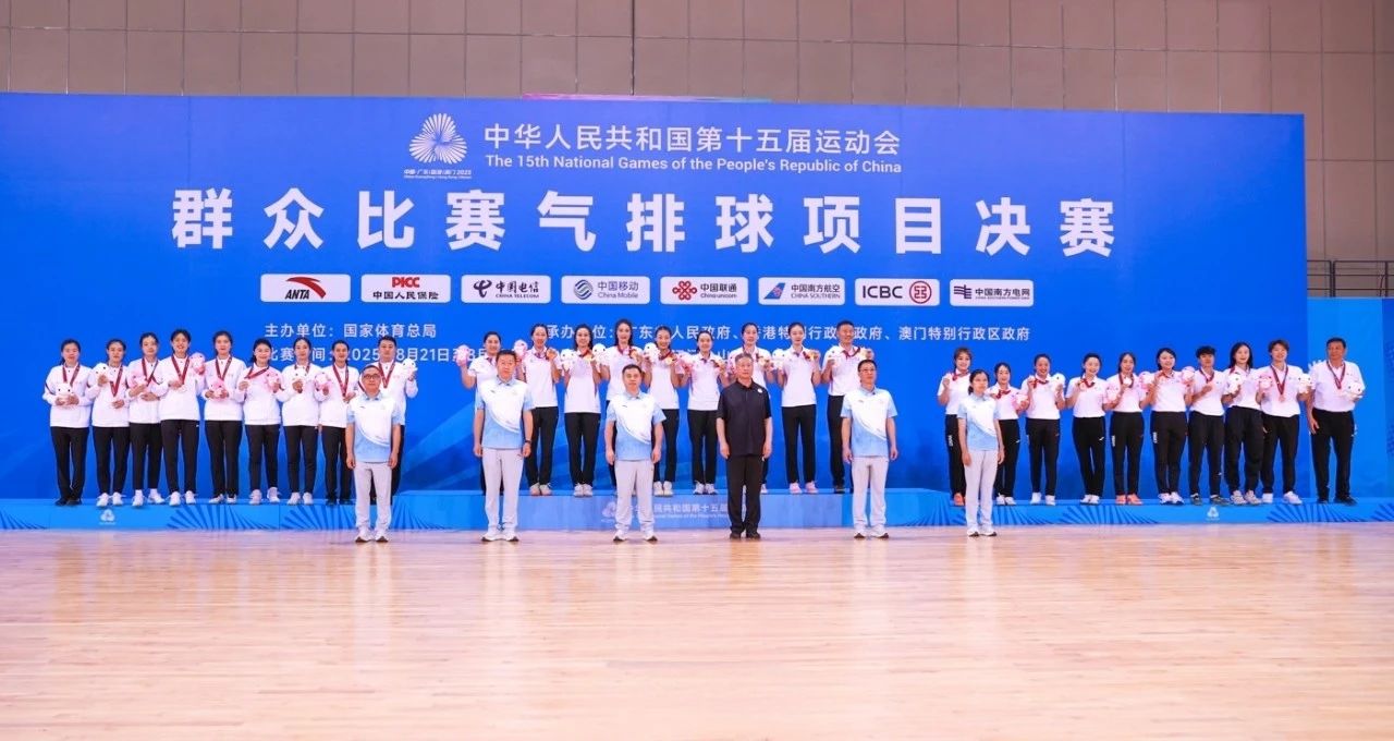 k1体育体育频道