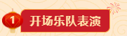 k1体育APP下载