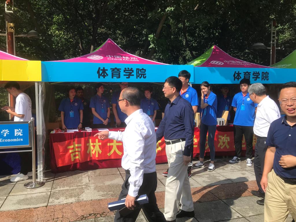 k1体育官方线路