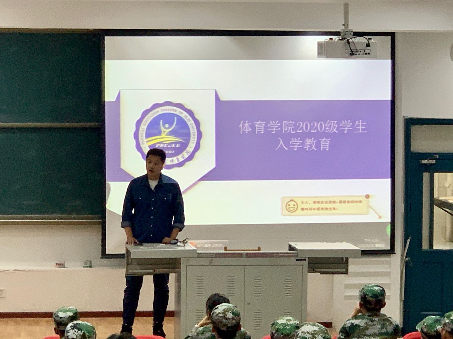 k1体育欧冠直播