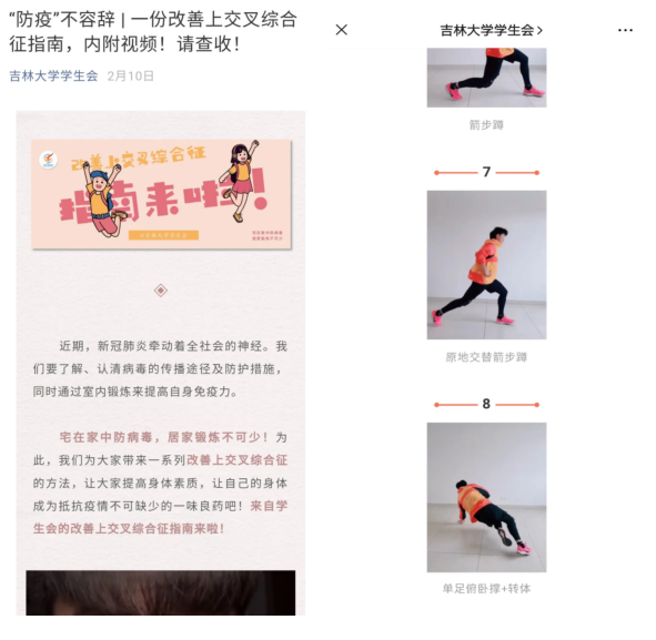 k1体育客户端