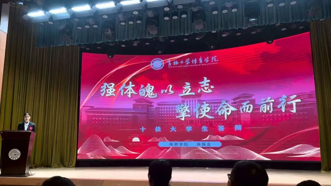 k1体育安全通道图片