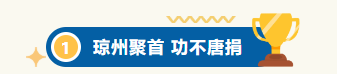 k1体育欧冠直播