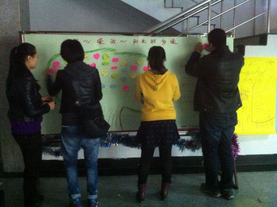 k1体育直播图片