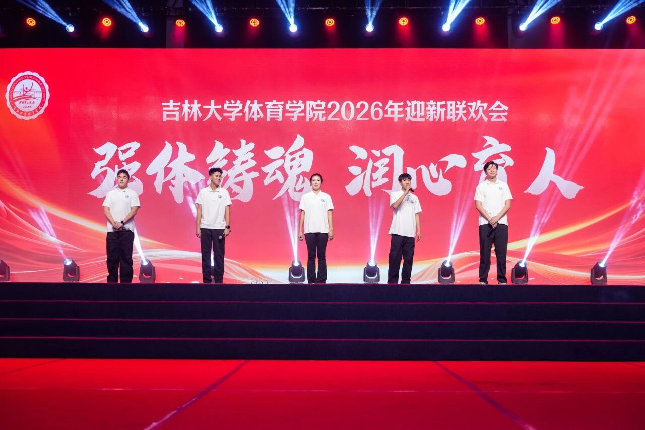 k1体育安全通道图片