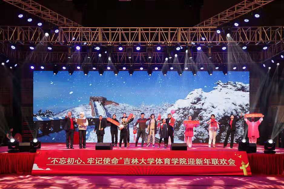 k1体育官方线路