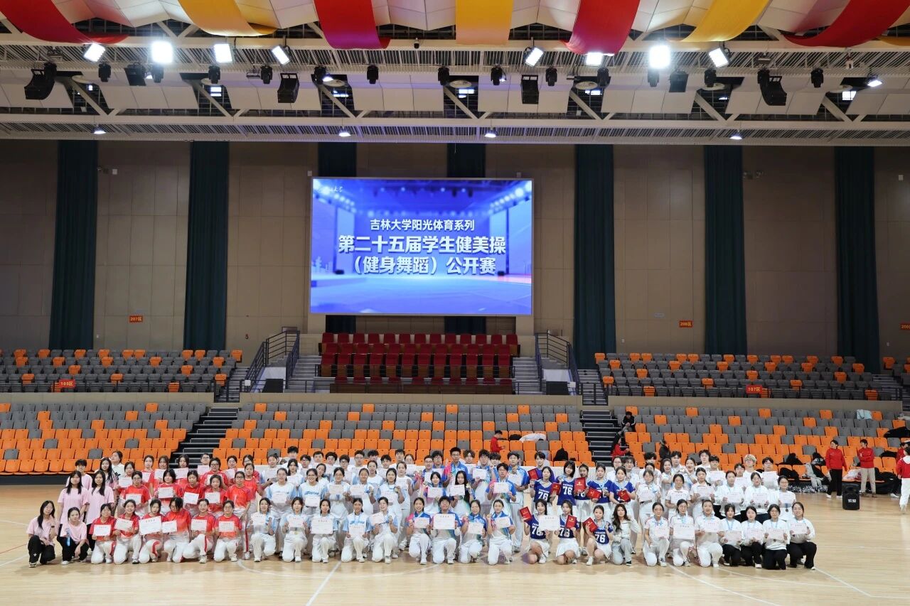 k1体育超级联赛图片