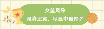 k1体育官方指定端