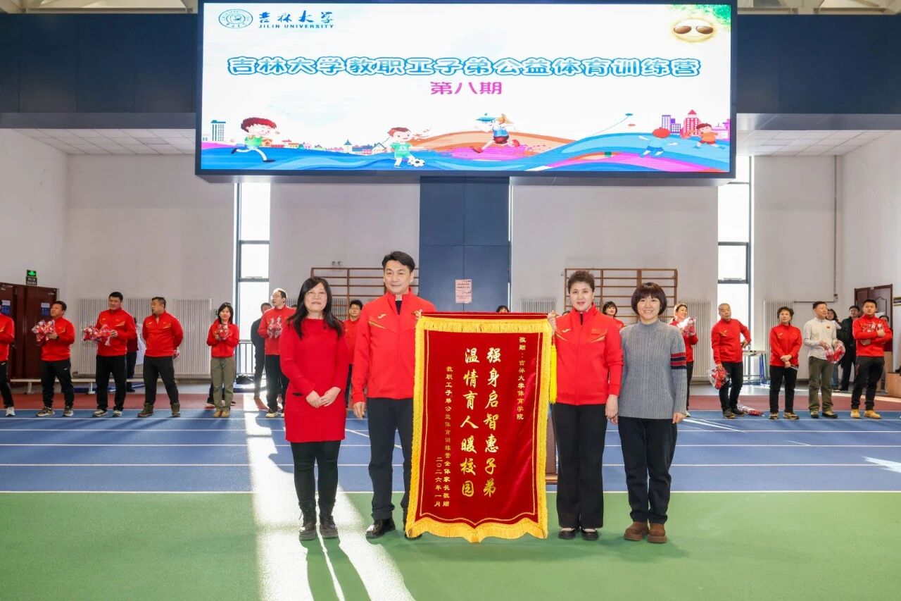 k1体育直播图片