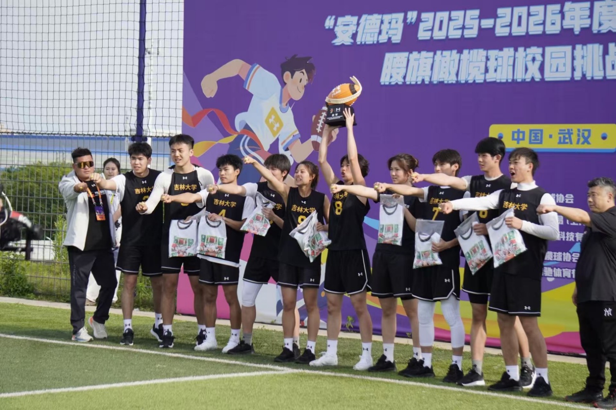 k1体育欧冠直播