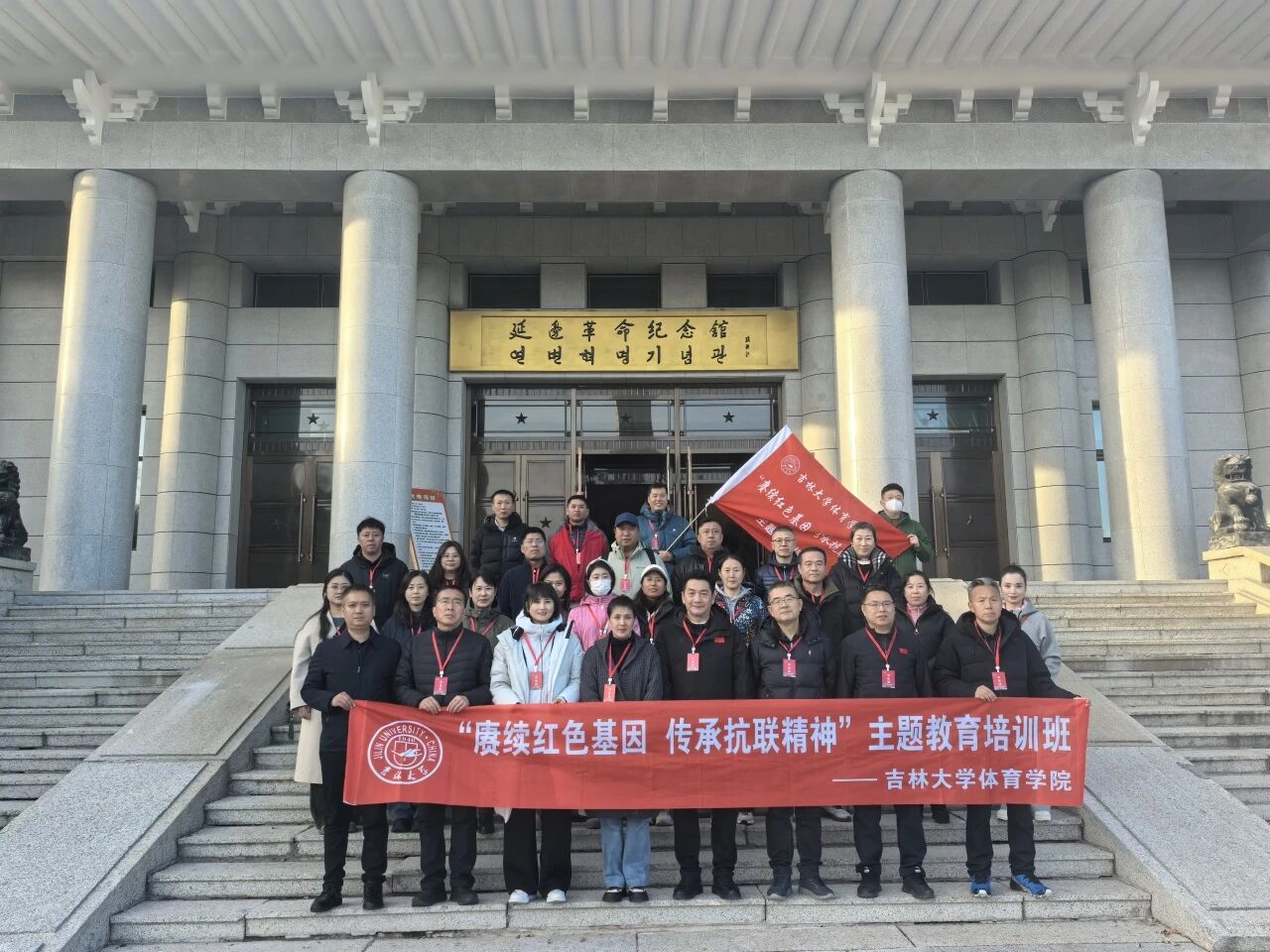 k1体育体育频道图片