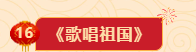 k1体育稳定线路