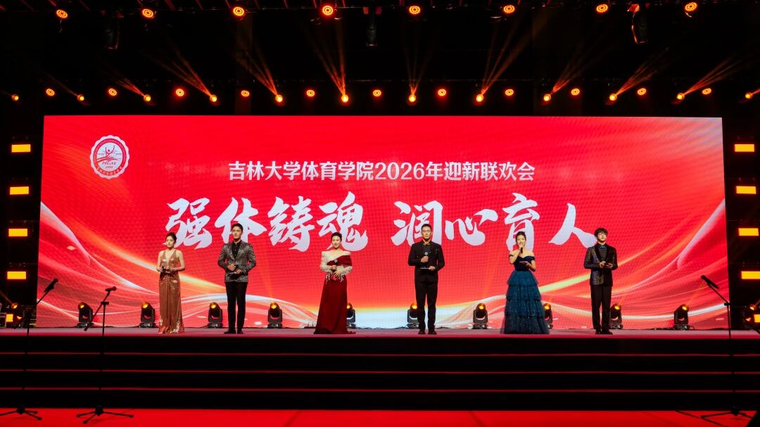 k1体育APP下载图片