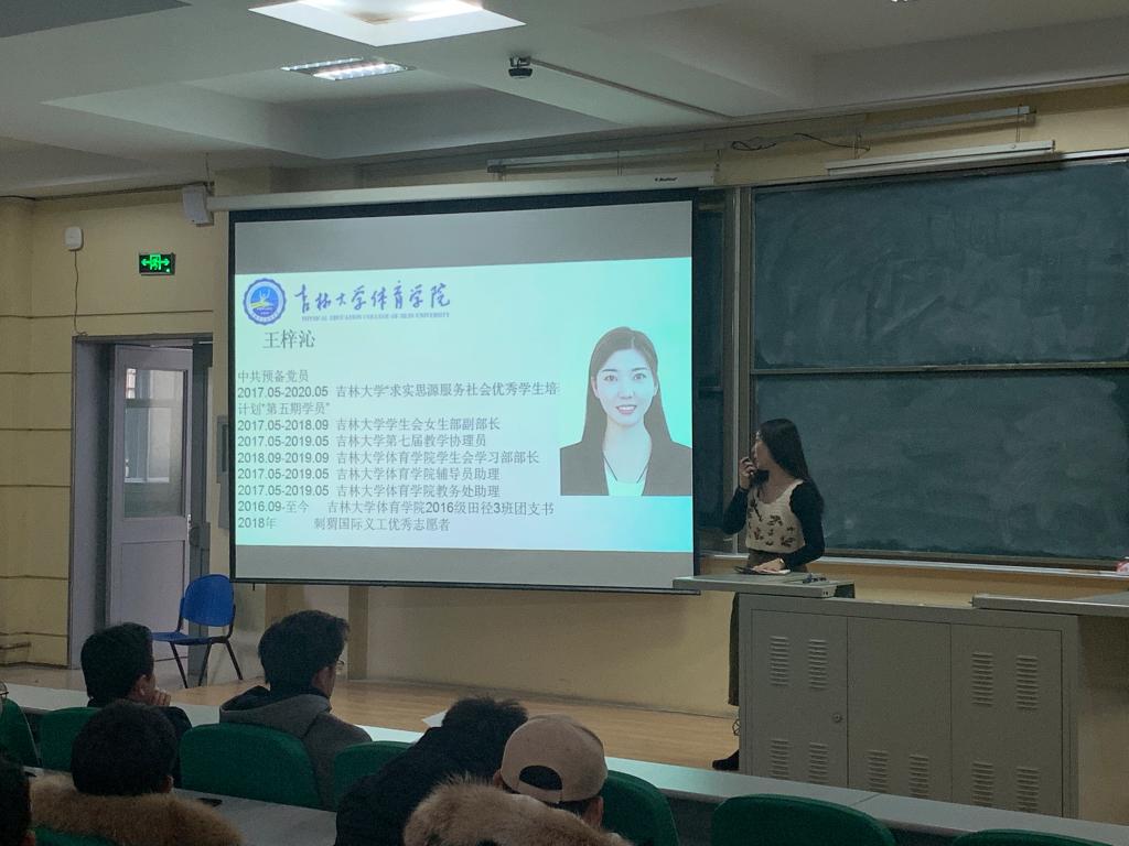 k1体育直播