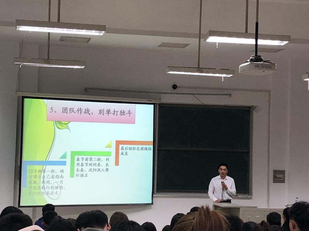 k1体育官方线路