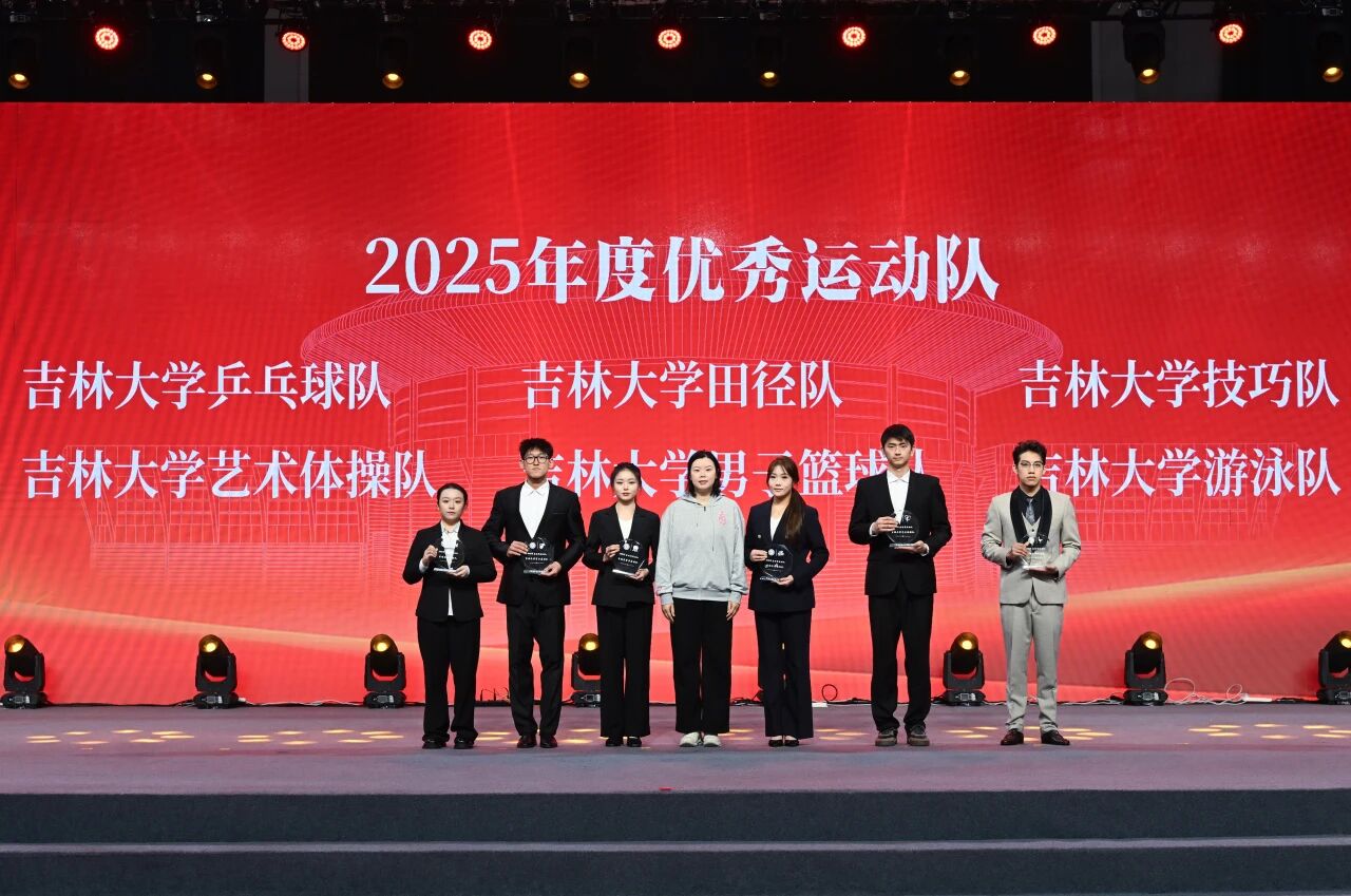 k1体育平台图片