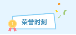 k1体育APP下载