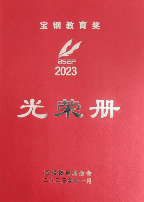 k1体育稳定线路
