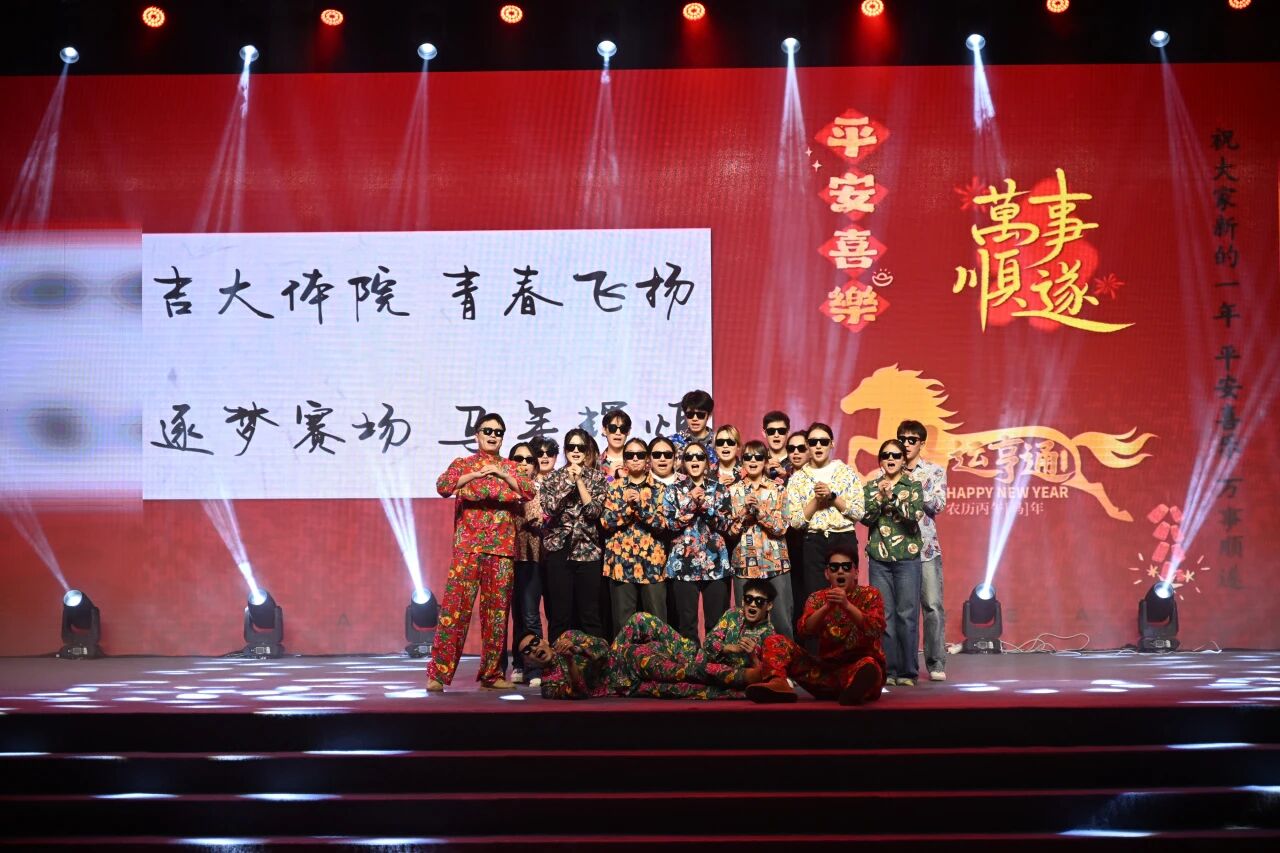 k1体育赛事资讯平台图片
