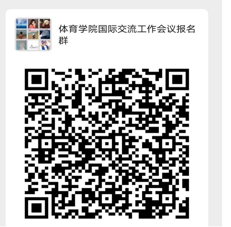 k1体育安全通道
