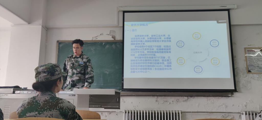 k1体育欧洲杯